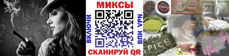 Бутират BDO 33%  наркота  Черняховск 