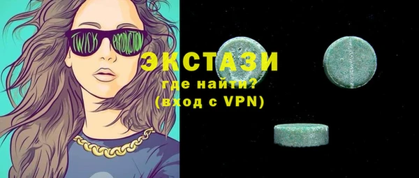 наркотики Вязники