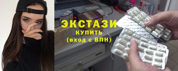 наркотики Вязники