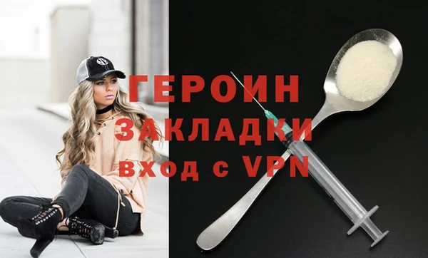 прущая мука Тихорецк