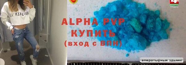 наркотики Вязники