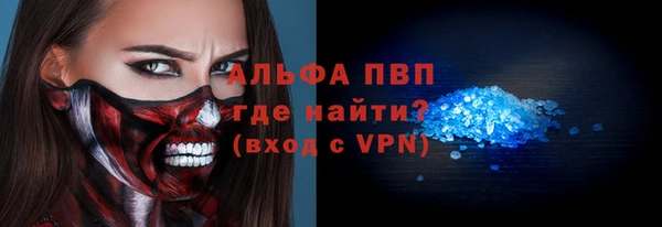 наркотики Вязники