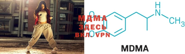 амф Вяземский