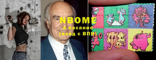 наркотики Вязники