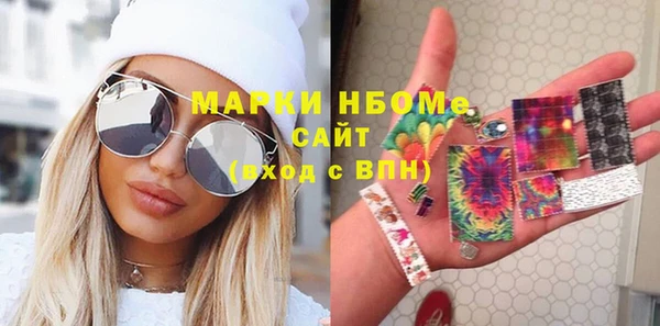 амф Вяземский