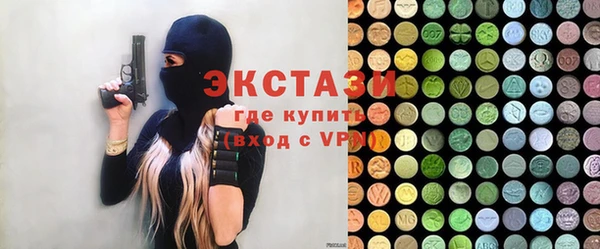 наркотики Вязники