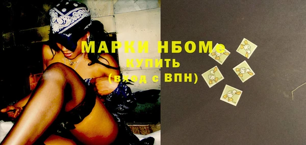 кокаин VHQ Горняк