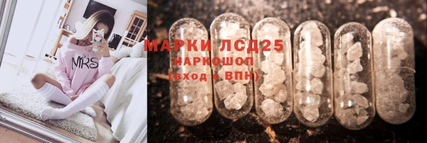 наркотики Вязники
